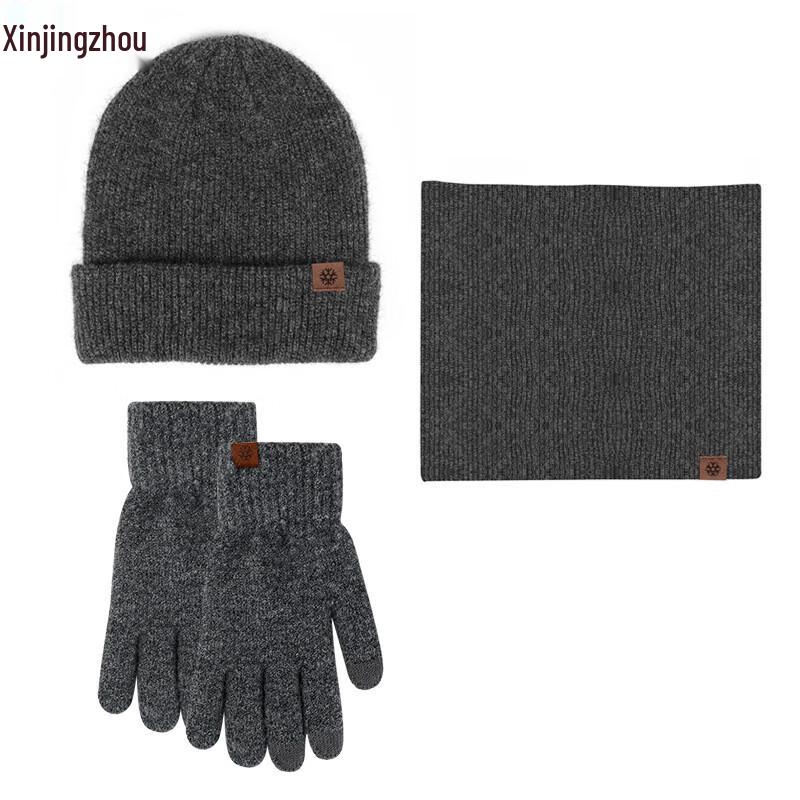 

Winter Knitted Touchscreen Gloves & Scarf Set