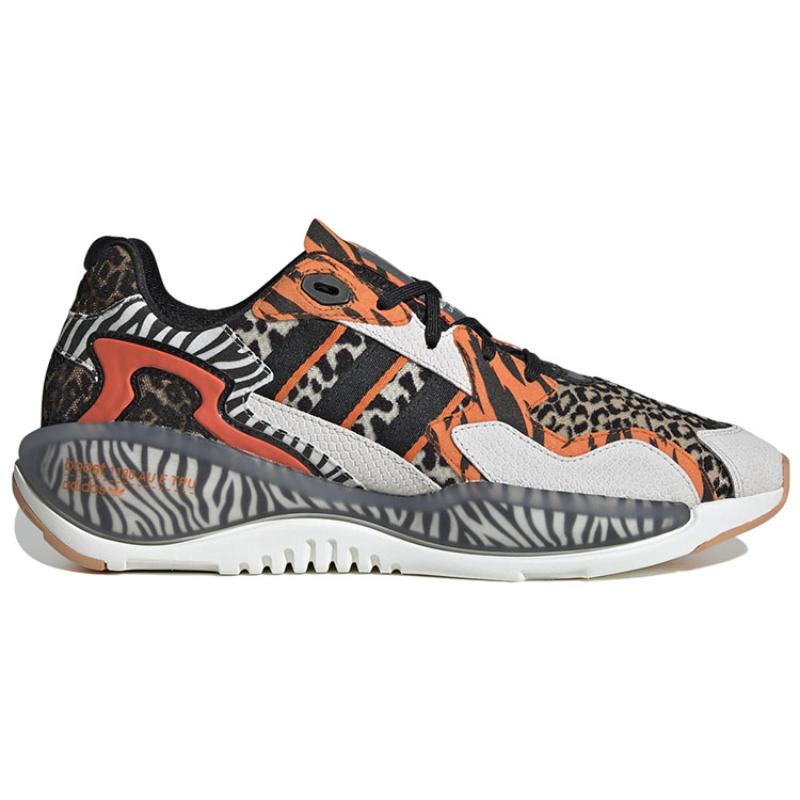 Adidas Adias Zx Alkyne Atmos Sneakers FY5235