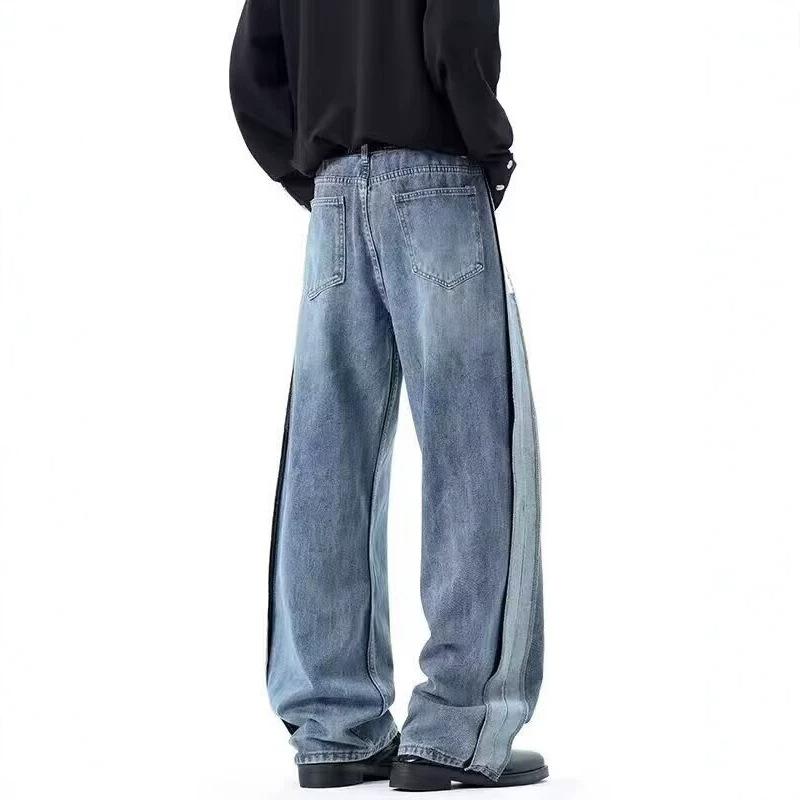 American retro splicing jeans men's and women's spring and autumn washed white narrow straight-leg pants loose and thin casual trousers