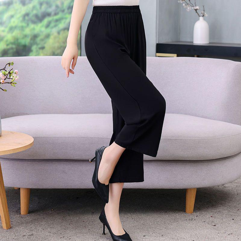 2026 Summer Solid Color Loose Straight Cropped Cotton Silk Pants for Middle-Aged and Elderly Women