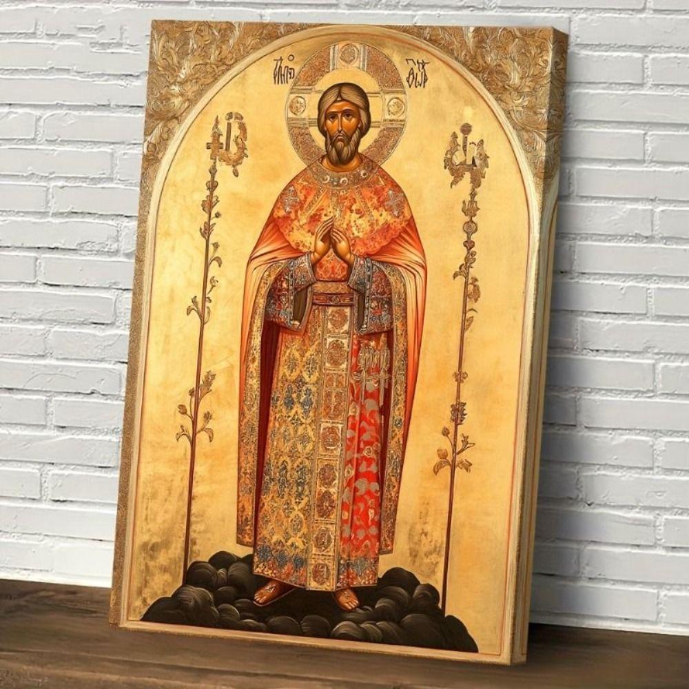 Religious Wall Decor 20x30cm