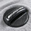 Car Fuel Cap Carbon Fiber Oil Box Lid Petrol Tank Cover For Mercedes Benz AMG GLE GLS CLA CLE GLC CLS GLA W223 Tire Valve Cap