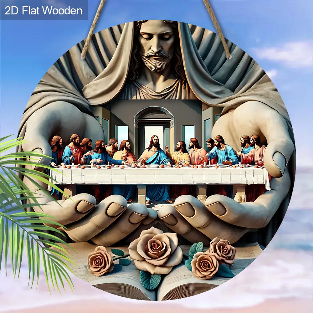Klassisches Holzschild zum Thema Das letzte Abendmahl - Dekorative Plakette - Vielseitiges künstlerisches Schild für Wohnzimmer, Zuhause