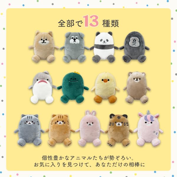 [Stream] Mochimochi Animal Mascot Keychain Plush Toy, Fluffy, Cute Animal Character Bag Charm Gift, American Shorthair Cat, Delivery Service 100