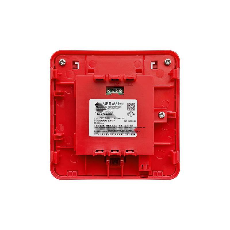 Fanhai Sanjiang J-SAP-M-A63 Electronic Addressable Resettable Fire Hydrant Button
