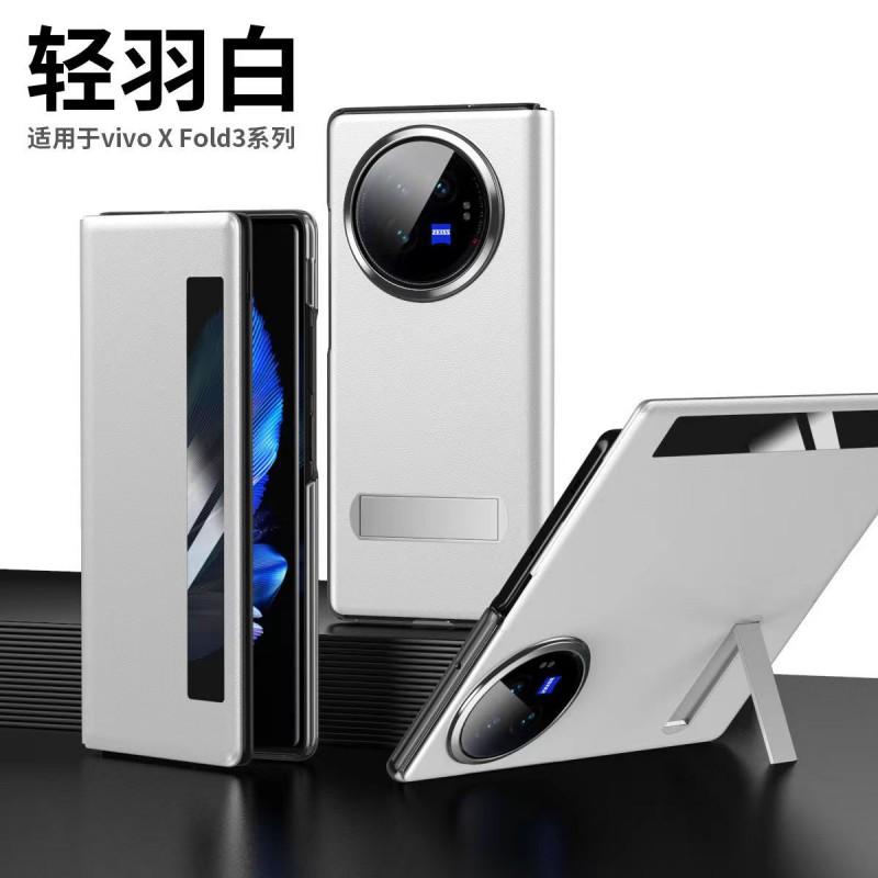 Premium Leather Flip Case Vivo X Fold3 Pro Fold5 With Smart View Window Magnetic Stand Anti-Slip Business Style