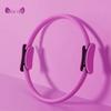 Jieyingfei Pilates Yoga Back Stretching Ring