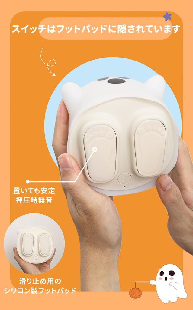 Kvensin Ghost Night Light, Desk Lamp, Bedside Lamp, USB Rechargeable, Nursing Light, Baby Light, LED Light, Halloween Decorative Light, Cute Ghost