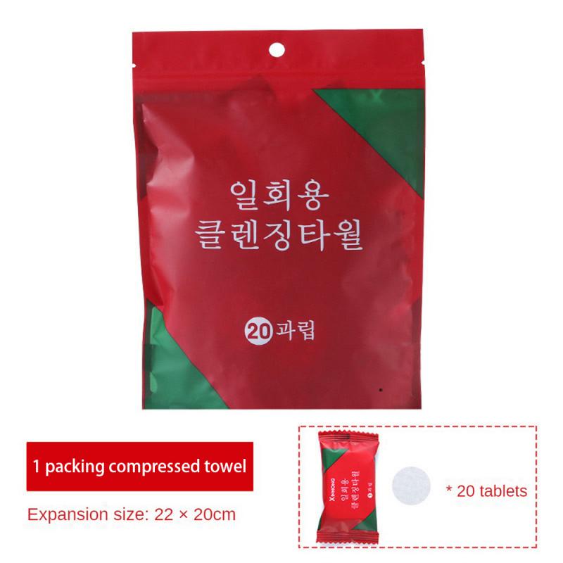 Mini Disposable Compressed Towel Cotton Face Towel Portable Separate Packaging Travel Candy Non-woven Cleansing Towel Household