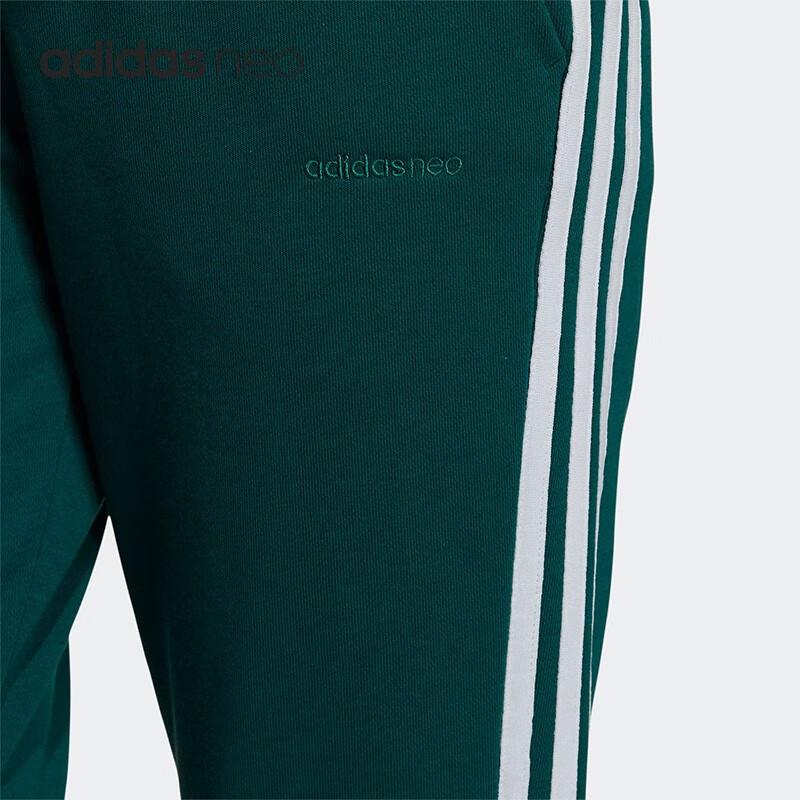 Adidas Neo Casual Side Stripe Sweatpants Women Pants Forest-Green GS2597