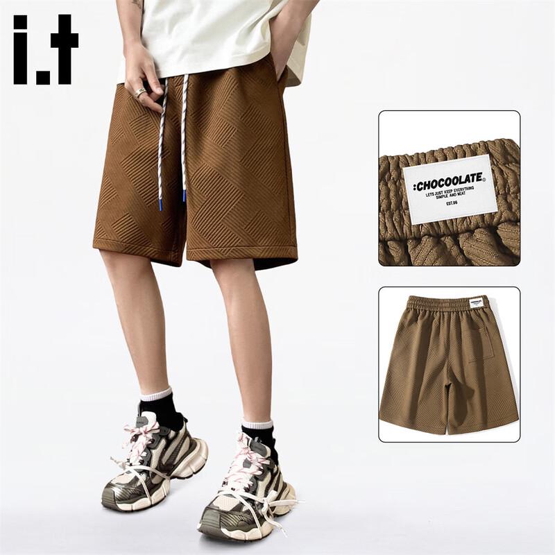 :CHOCOOLATEit Men s Relaxed Fit Athletic Shorts 2XL кофейный