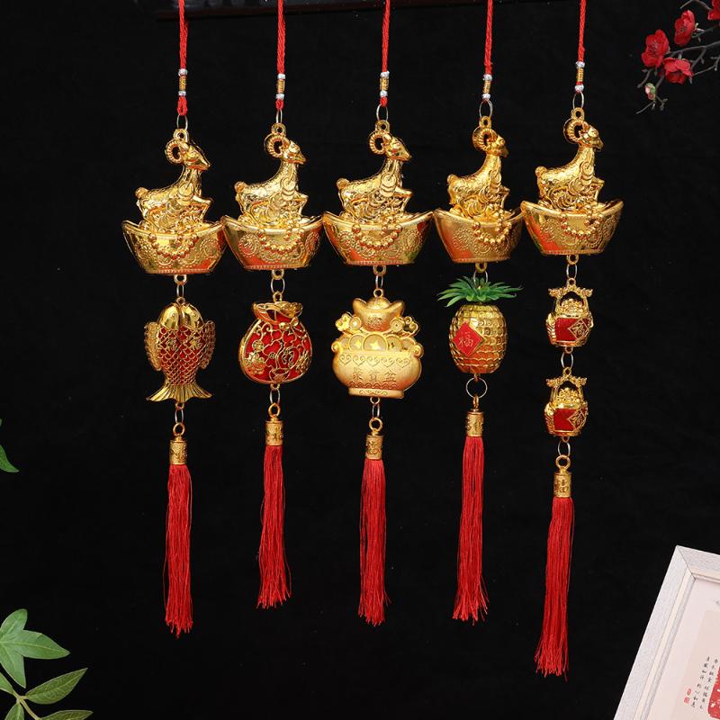 1PcsChinese New Year Golden Goat Hanging Decorations With Lucky Fu Elements Red Tassels For Spring Festival Home Wall Car Decor
