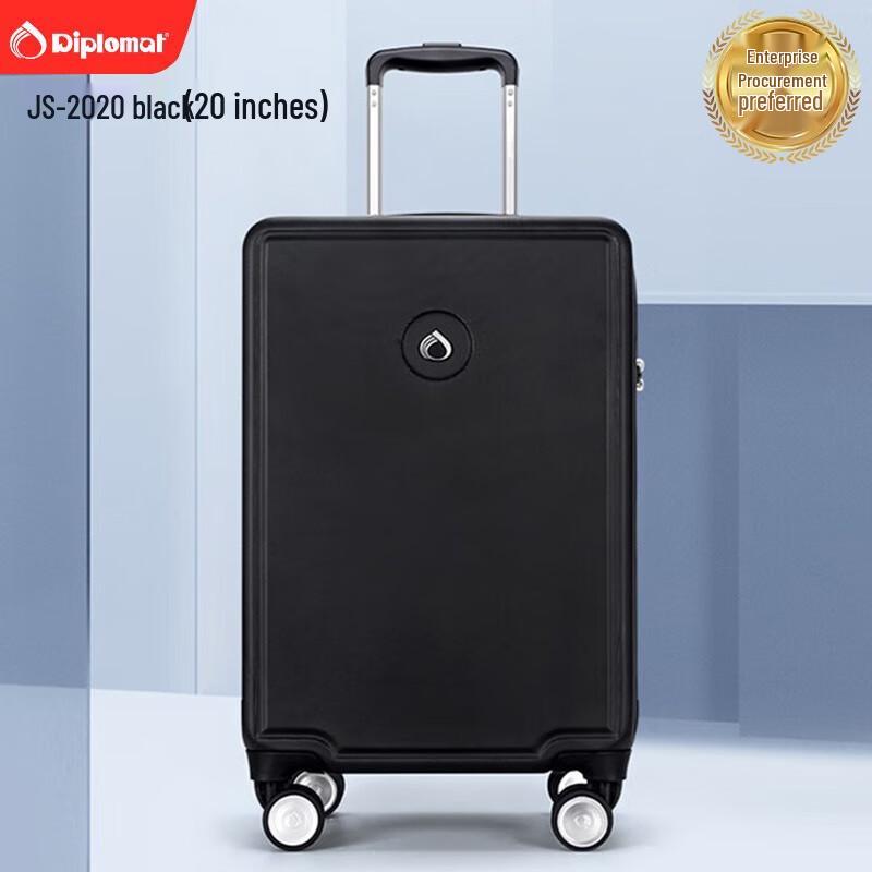 

Diplomat Lightweight Hardshell Carry-On Suitcase