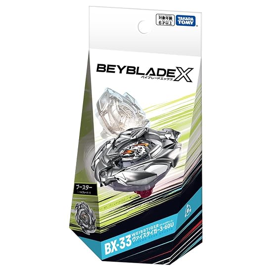 BEYBLADE X BX-33 Booster Weiss Tiger 3-60U
