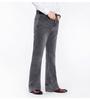 Men's Denim Flared Jeans Men's Mid Rise Stretch Light Blue Jeans