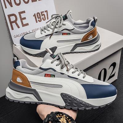 Obuwie męskie – Sneakersy