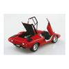 AOSHIMA TheSupercar N0.1 1/24 '74 Lamborghini Countach LP400 Plastic Color-coded Plastic Model