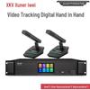 XEW-301 Series Wired Video Tracking Microphone Conference System (CN Version)