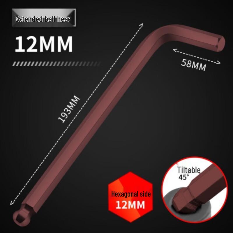 Lulin S2 Steel Extra-Long Ball End Hex Key CN plug (adapter included)