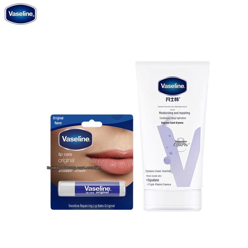 Vaseline Deep Repair Hand Cream & Lip Balm Set