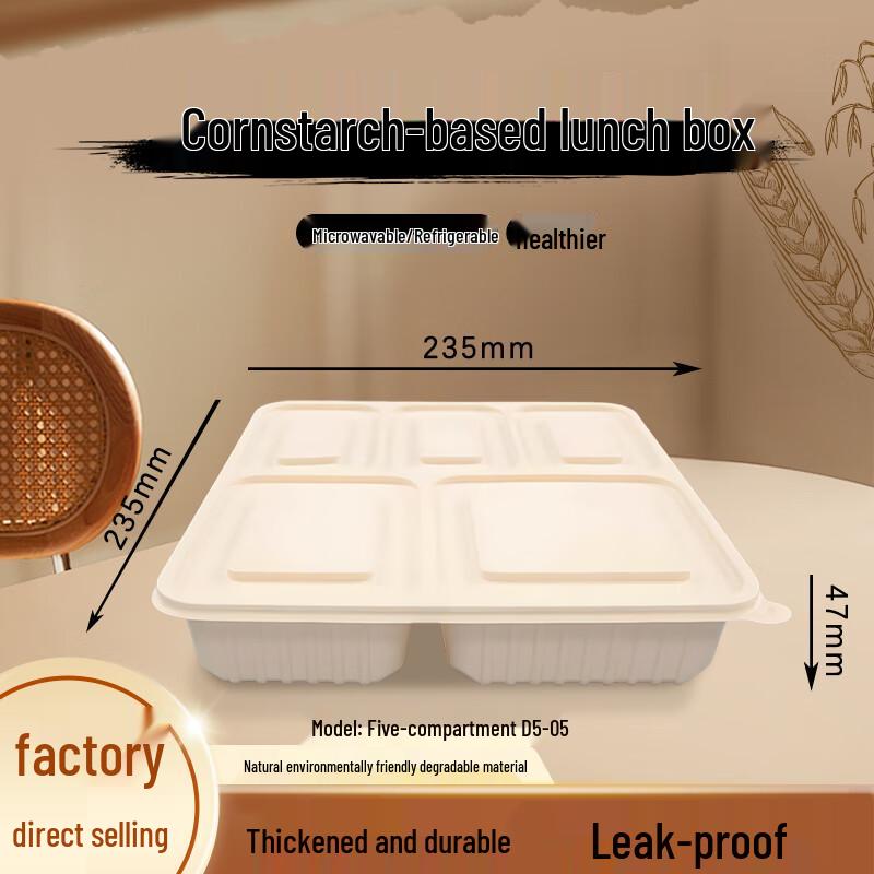 Jiwanggu Biodegradable Corn Starch Takeaway Food Containers