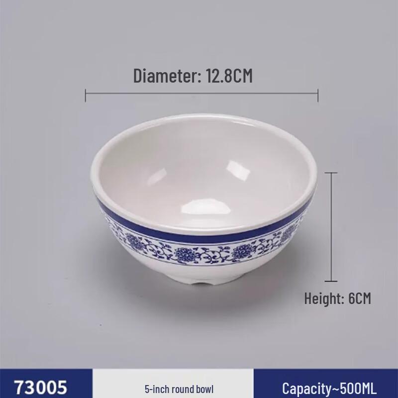 YANGGE QLQ Blue & White Melamine 5-inch Rice Bowl, Set of 5
