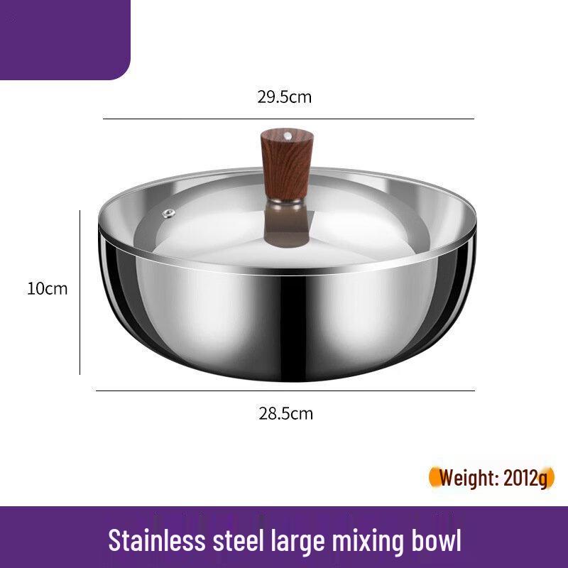Utoo 304 Stainless Steel Mixing Bowl