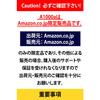 [.co.jp Limited] Yupiteru Laser & Radar Detector SUPER CAT A1000a Full Spec PREMIUM LINE with Wireless LAN 3.6 Inch LCD Black One Body 4th Generation
