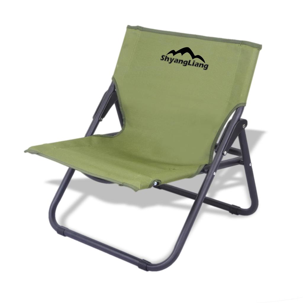 ShyangLiang Camping Bonfire Low Abrasion 600D Cherry Blossom Viewing Mountain Outdoor Portable Chair and More Sturdy Chair, Chair, Chair, Resistant,