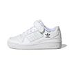 Originals FORUM Low C Abrasion Resistant Cushioning Low Top Skateboard Shoes White Children Aged 3 7 Years Old GY9254