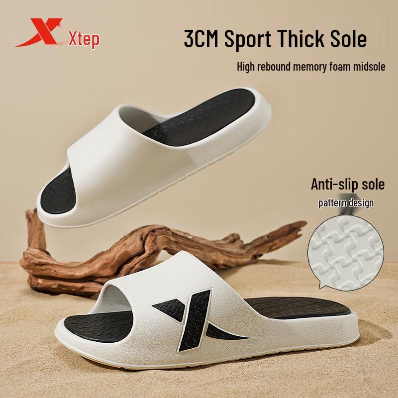 XTEP EA050 Unisex Soft Sport Slide Sandals