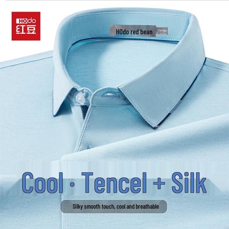 Hodo Men s Tencel Blend Polo Shirt 175