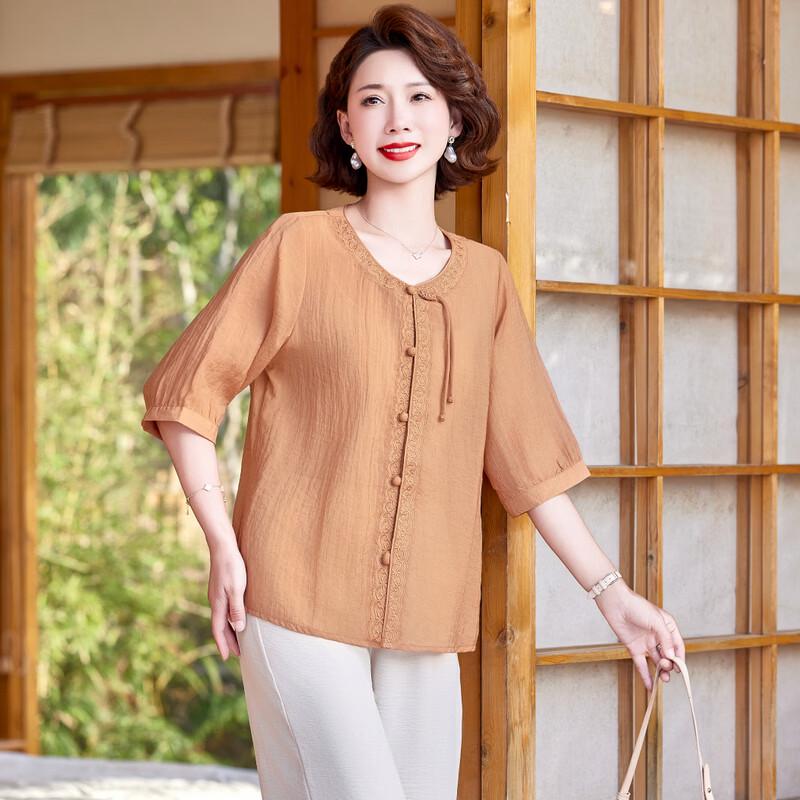 YUZHAOLIN Women's New Chinese Style Short-Sleeve Shirt Set
