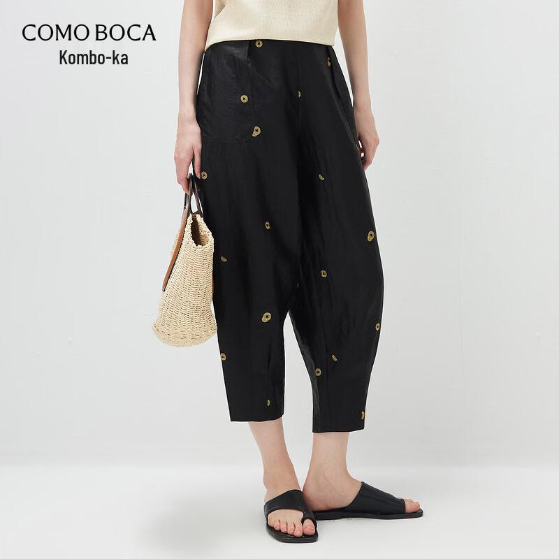 Women s 100% Mulberry Silk Cropped Tapered Pants 2XL