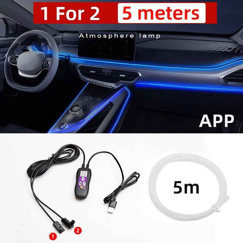 Car Interior Lights Decorative Ambient Lamp 64 Color Multiple Mode Sound Control USB Optical Fiber Neon Atmosphere Light