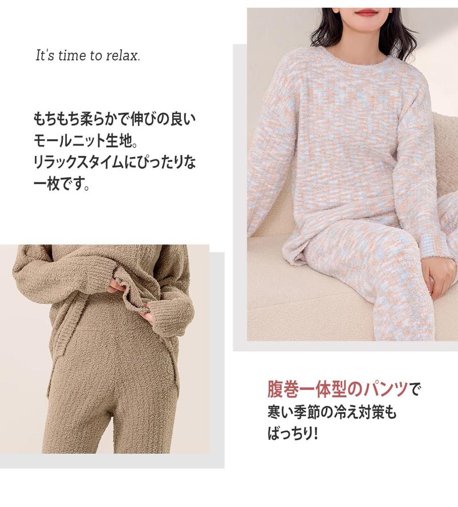 DAYCLOSET Long Sleeve Loungewear Feather Knit Pajamas with Ribbed Thick Belly roomwear207 Beige x Women's Set, Knit, Warmer, Fall/Winter, (JP,
