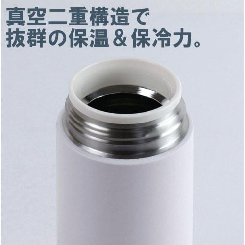 Kakusei TP-03 360ml Vacuum-Walled Water Bottle, Insulated, Cube-Shaped, 3D Printed, Plump Design