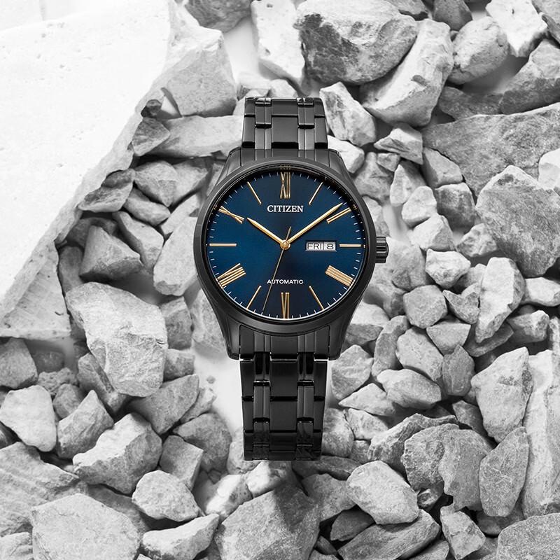 CITIZEN Men's Automatic Mechanical Watch