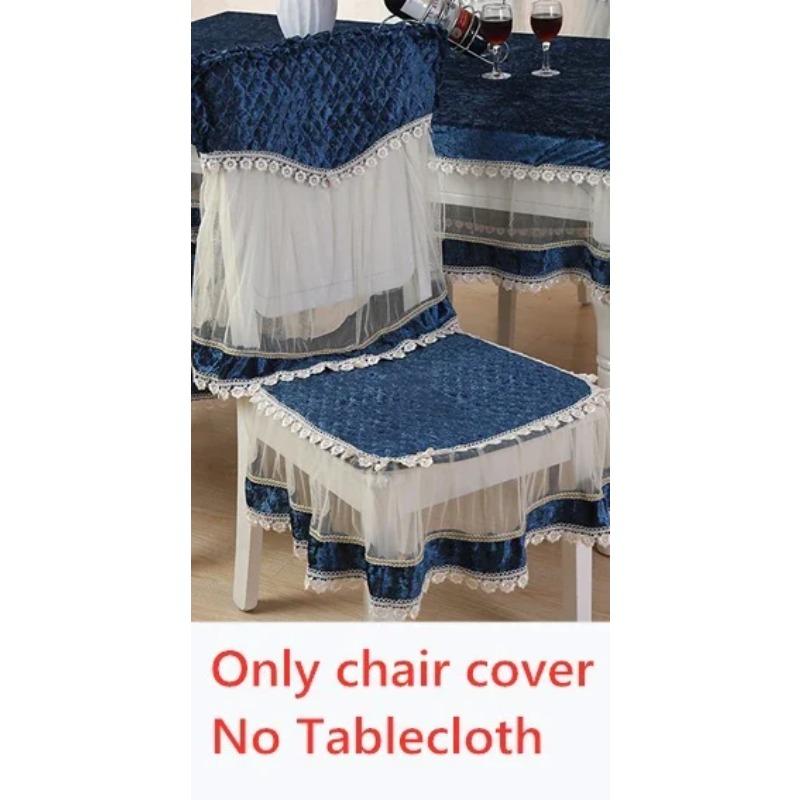 LaceTable cloth Dining Chair Cushion Set Cover European-Style Light Luxury Table Cover Home Spandex Chair Cover Wedding Decore