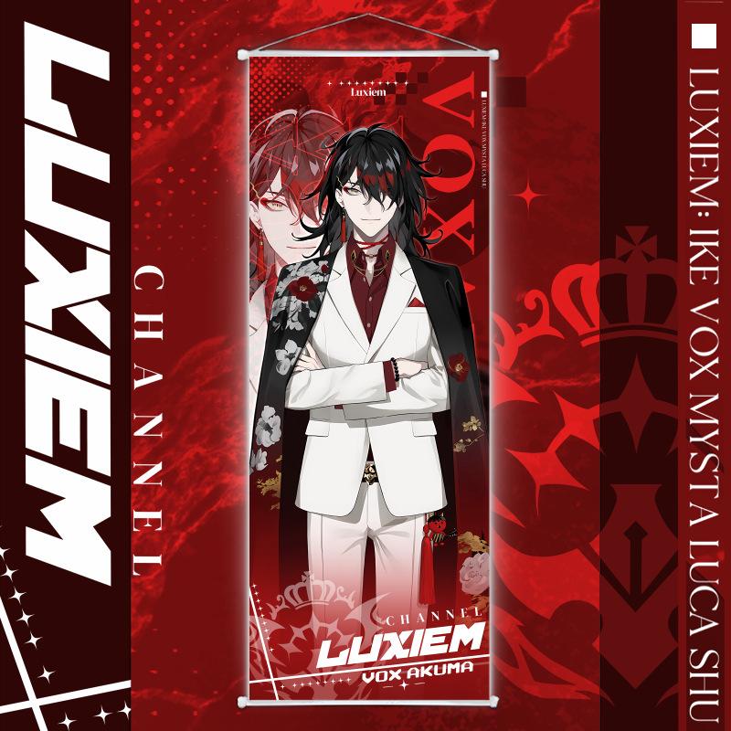 

Аниме Люксием Свиток Плакат Настенное Искусство Эстетическое Украшение Домашней Комнаты Картина Живопись 25*75cm