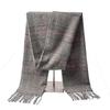 2024 Women's & Men's Beige Plaid Scarf - Versatile Japanese Style Winter Shawl