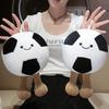 Cute Cute Expression Football Doll Plush Toy Football Doll Girls Bag Keychain Pendant Rag Doll