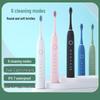 Minimalist Rechargeable Sonic Toothbrush: Smart, Waterproof, Adult Soft Bristles, Fully Automatic.