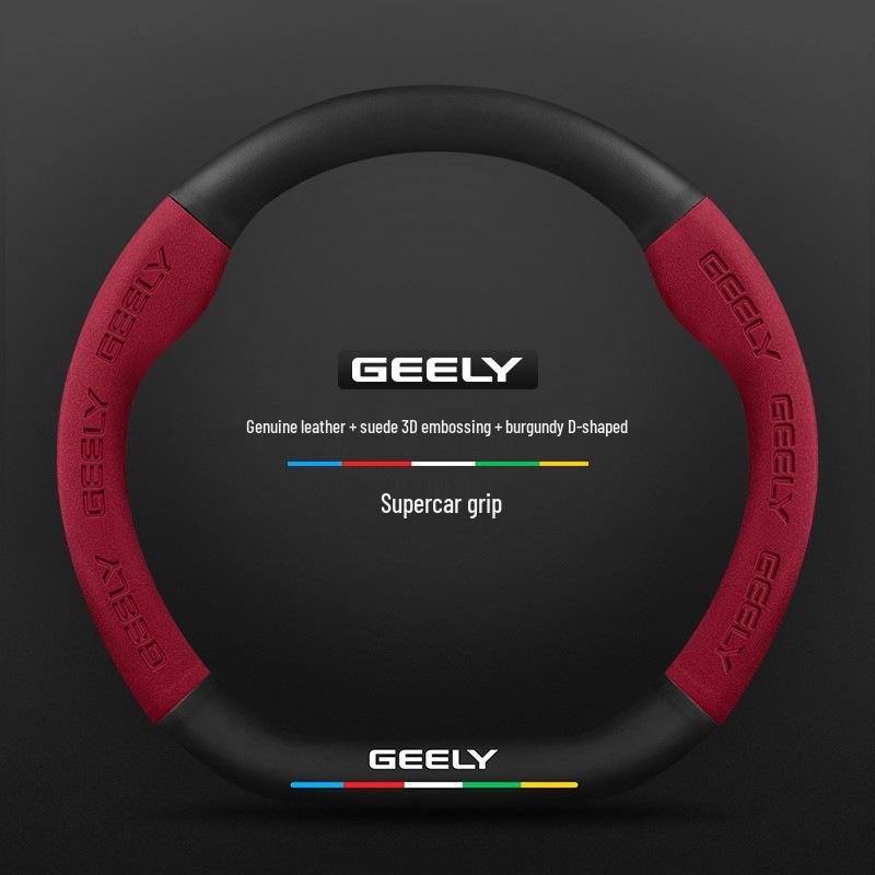 Geely Steering Wheel Cover: Compatible with Emgrand, Boyue, Xingrui, New Binyue, Vision X6, Icon Models.
