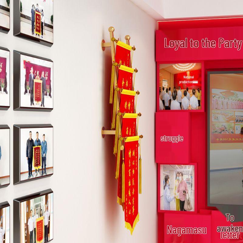Wall Mounted Multi-Layer Banner Display Rack