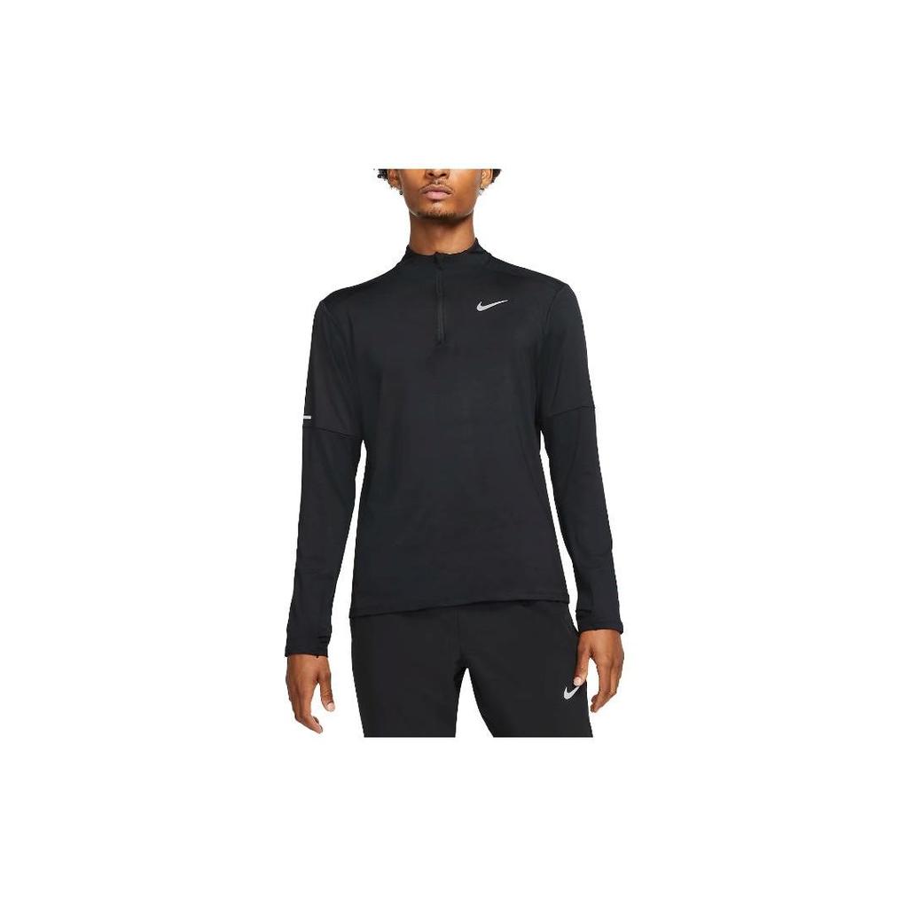 Nike 1/4 Zip Running L/S Top Black Men Streetwear DD4756-010