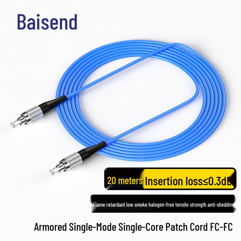 BOSENDE Telecommunication Grade Indoor Armored Single Mode Fiber Optic Patch Cable