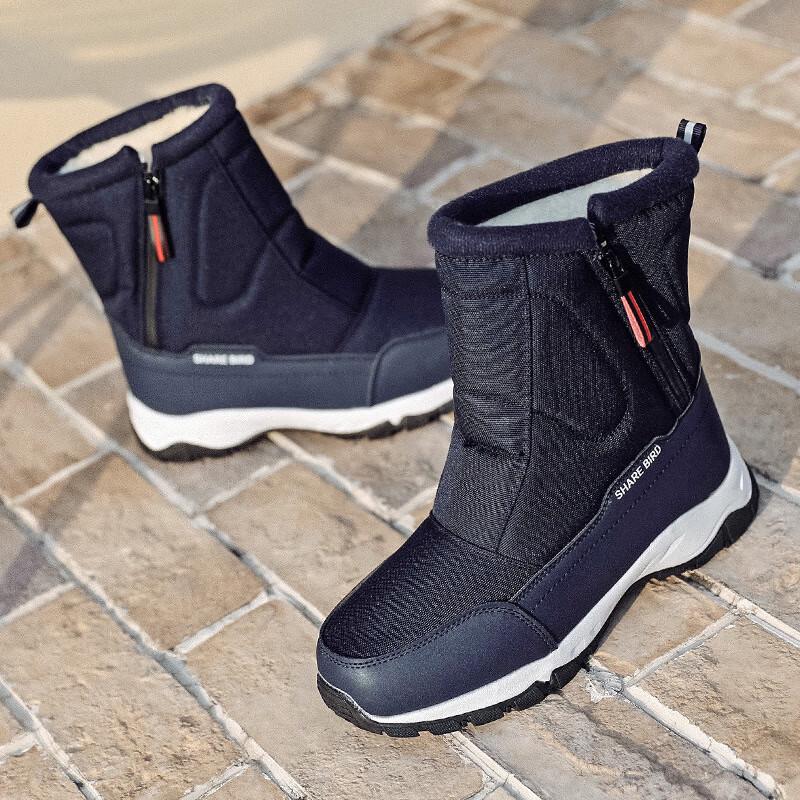 Warme Winter-Schneestiefel für Damen