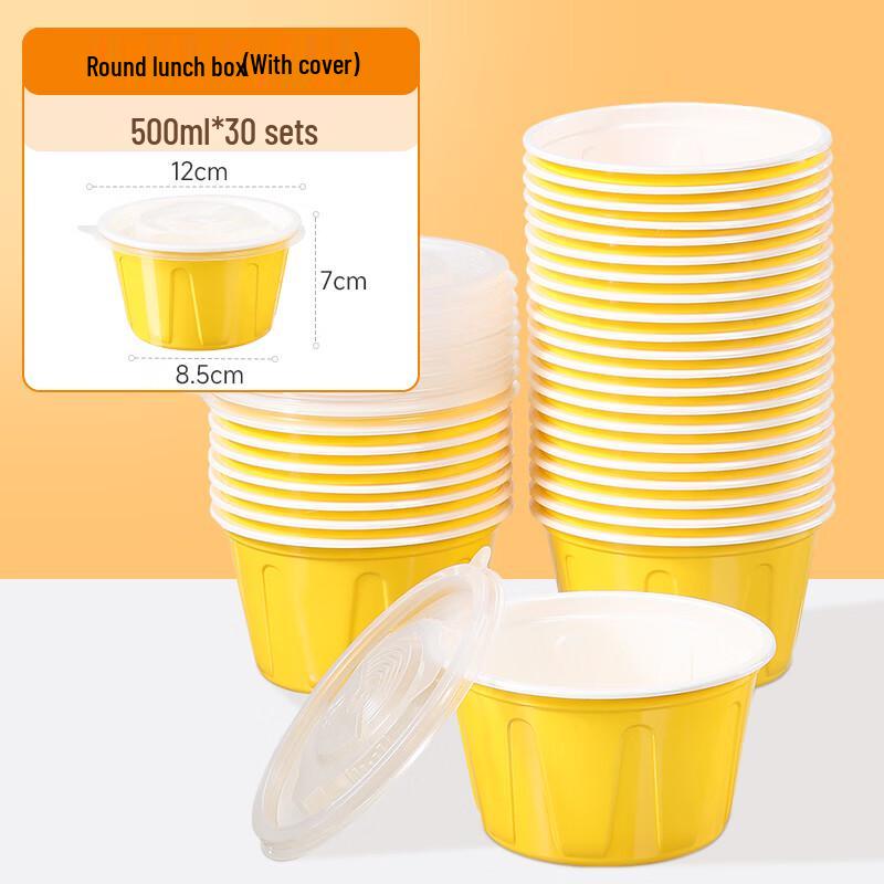 

Одноразовые миски Meiliya пищевого качества с крышками