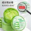 Suxiu Chenshi Targeted Skincare & Body Care Line